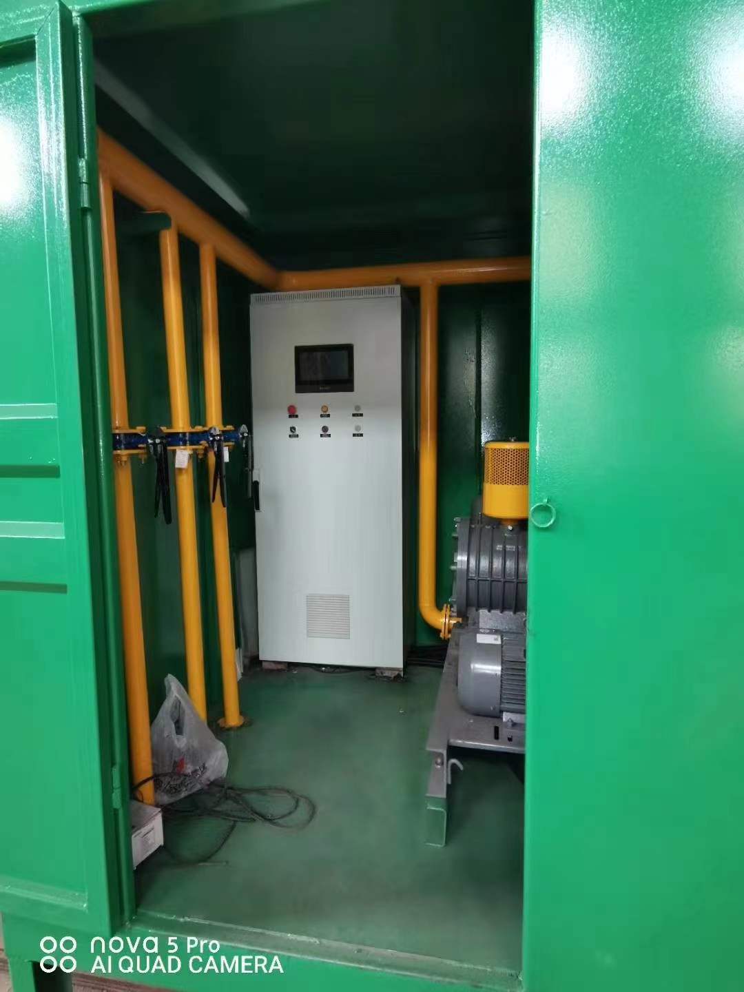 通渭一体化高效絮凝沉淀池